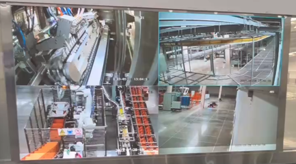 全球首座全數(shù)智化驅(qū)動(dòng) 蒙牛打造全球乳業(yè)首家超級(jí)工廠