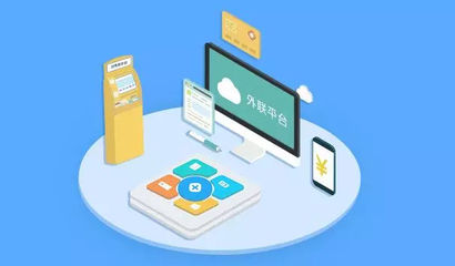 裸泳日?qǐng)?bào)丨湖北楚商澴鋒1500萬元投資武漢源啟科技，聚焦應(yīng)用服務(wù)領(lǐng)域創(chuàng)新